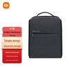 Xiaomi Minimalistische Stedelijke Laptoprugzak