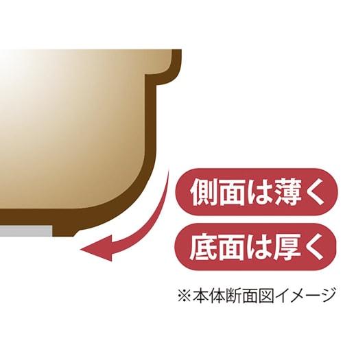 Urushiyama Metal Industry AJS-8W Earthenware Pot, No. 8, IH Compatible, Aluminum, Made In Japan, with Glass Lid