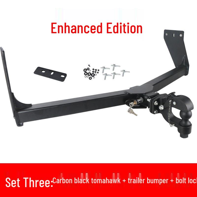 Compatible Rear Tow Hook for Great Wall Cannon, King Kong Cannon, and Passenger Cannon Trailers