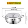 Home Frying Pan Oil Thermometer with Lid, Stainless Steel Sensor for Accurate Temperature Monitoring of French Fry Cooking