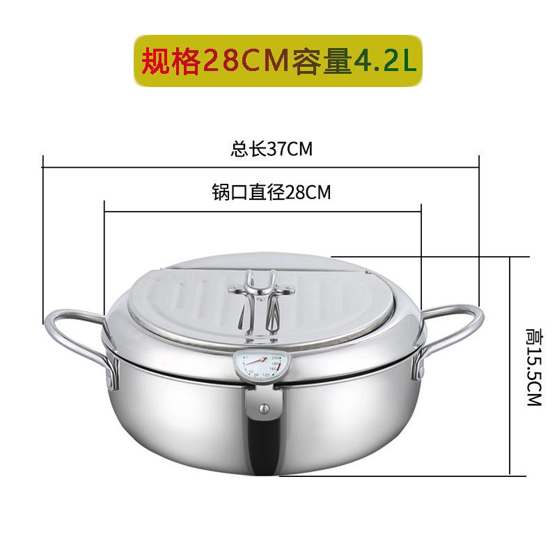 Home Frying Pan Oil Thermometer with Lid, Stainless Steel Sensor for Accurate Temperature Monitoring of French Fry Cooking