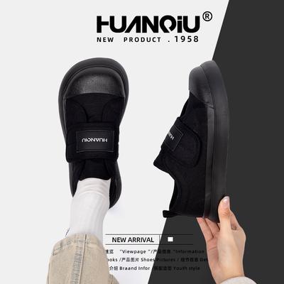 Γυναικεία παπούτσια – Αθλητικά παπούτσια