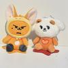 Classic Character Plush Pendants, Gifts, Toys, Plush Ornaments,1pc,Plush Keychain, Cute Backpack Pendant, Couple Gift