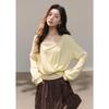 Women's Relaxed Knitted Cardigan & Sling Vest Set