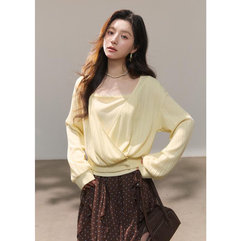 Women's Relaxed Knitted Cardigan & Sling Vest Set