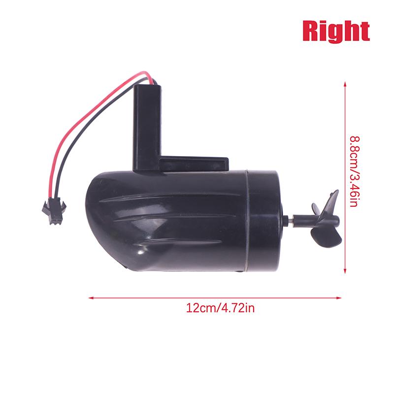 

Мікродвигун постійного струму 7,4 В для рибальського радіокерованого човна Flytec 2011-5, двигун для модернізованого човна для прикормлювання 2011-5, ліва сторона та права сторона right