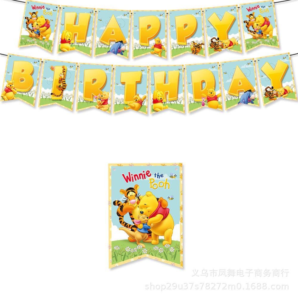 Winnie The Pooh Cartoon Anime Party Paper Plate Party Paper Cup Paper Plate Knife Fork Spoon Tablecloth Banner Birthday Ornament