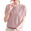 Schickes Sommer-Eis-Seiden-Qipao-Kragen Kurzarm Zweiteiler für mittelalte und ältere Frauen - Strick-T-Shirt-Oberteil in Übergröße