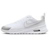 Nike Air Max Nuaxis W Size HF1233-101, White/Pure Platinum/Metallic Silver/White, 25.5cm