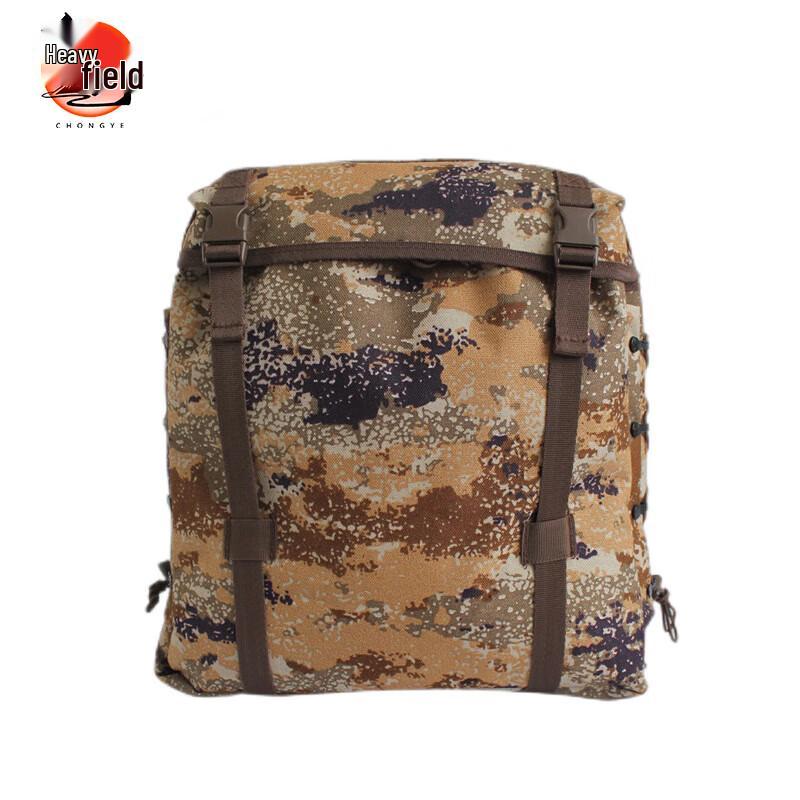 Chongye Tactical Outdoor Camouflage Backpack