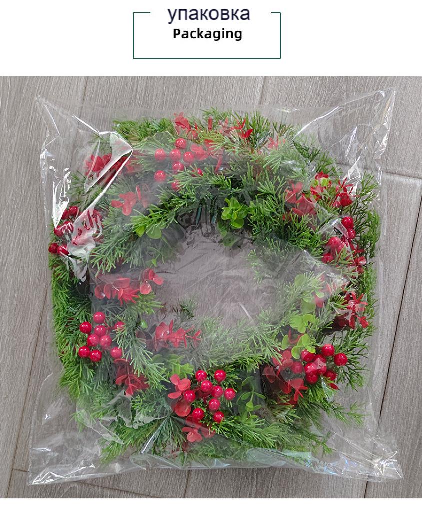 Eucalyptus & Red Fruit Wreath