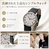 Used 355 SEIKO Chariot Men's Watch 70s Vintage Black Leather
