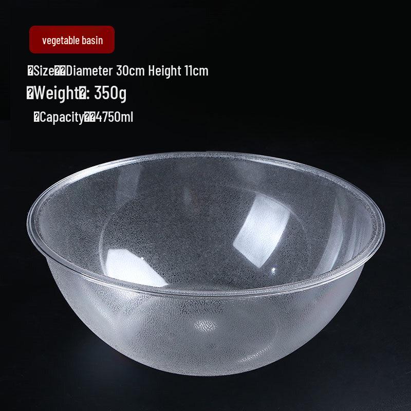 ZISIZ Clear Round Malatang Serving Bowl