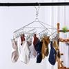 Space-saving Metal Sock Hanger Convenient And Practical Multifunctional Stainless Steel Drying Rack With Hanger