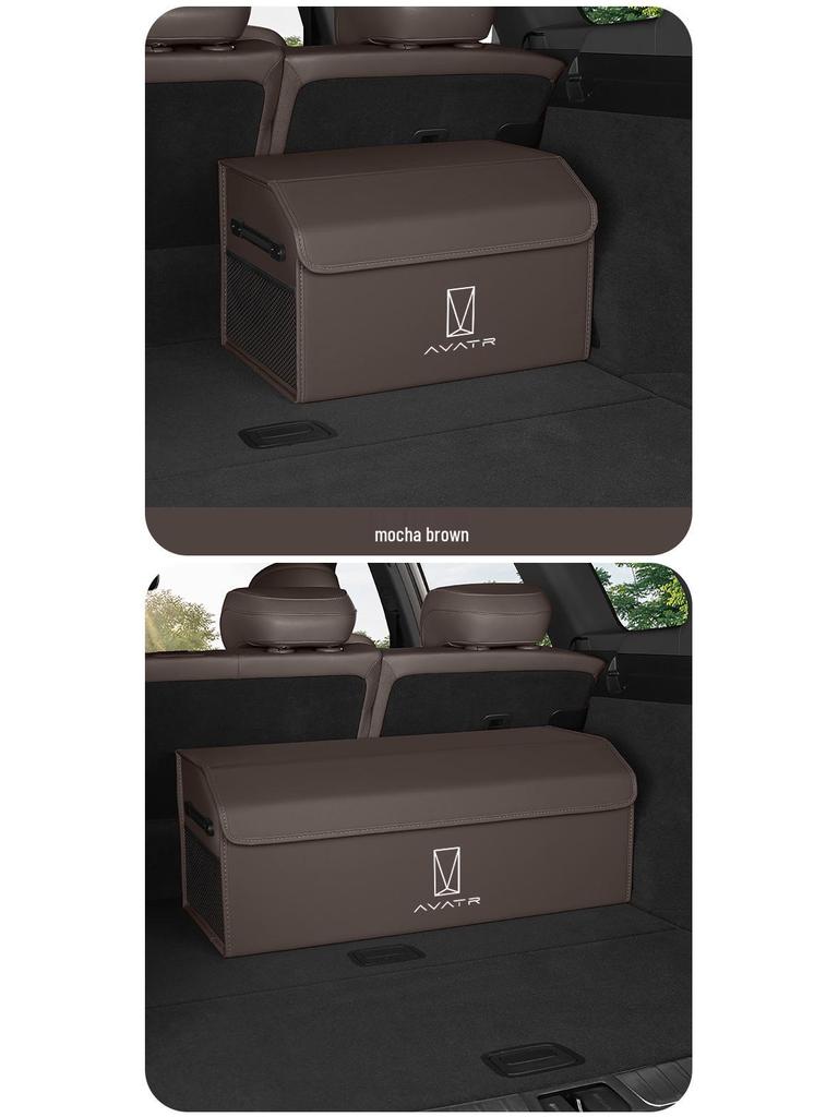 Avatr Car Trunk Organizer for Models 06, 07, 11, 12