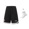 Li-Ning Li Ning Jimmy Butler Casual Shorts Men's Black Standard White AAPU209-3