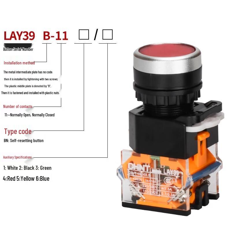 CHNT LAY39B(LA38) Push Button Switch