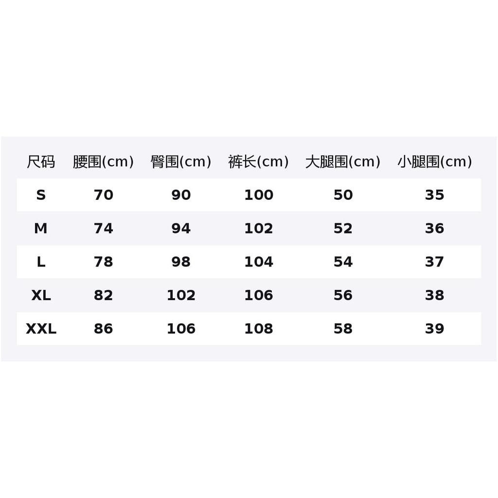 Under Armour Windbreaker Pants Men's 16111202