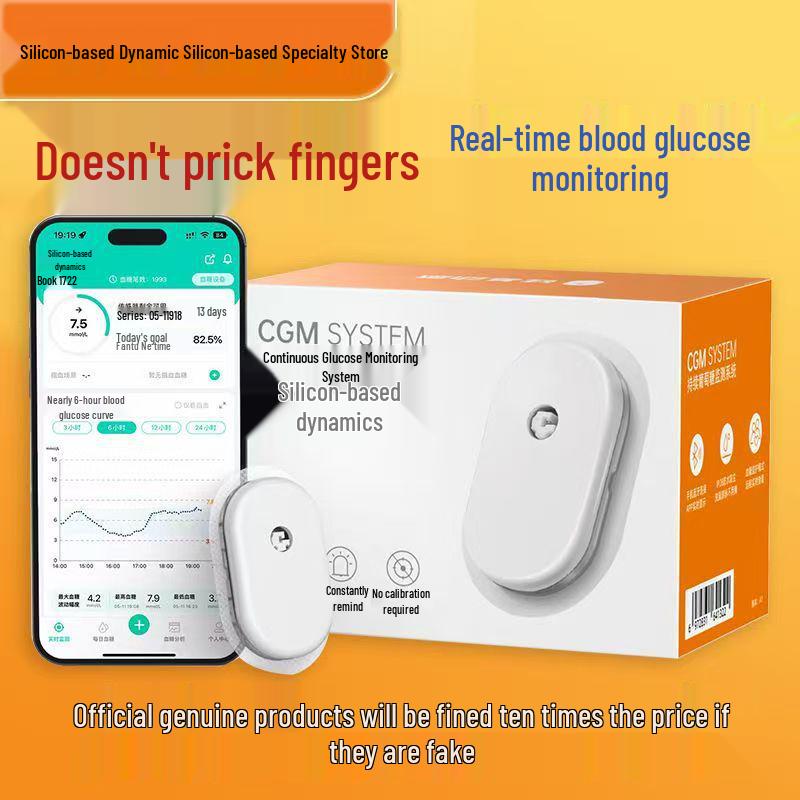 Silicon Dynamic Glucose Meter: 24-Hour Real-Time Monitoring, No Finger Pricking