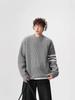 Unisex Gestreifter Lässiger Strickpullover - Winter Innen-Basisschicht, Rundhals