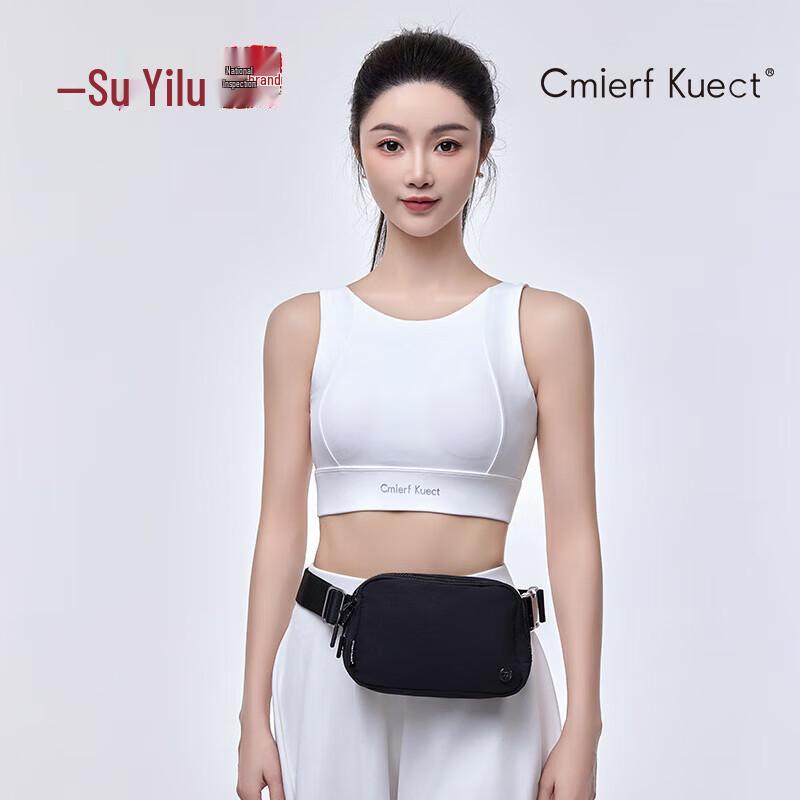 Спортивная поясная сумка для йоги Cmierf Kuect 5450₽