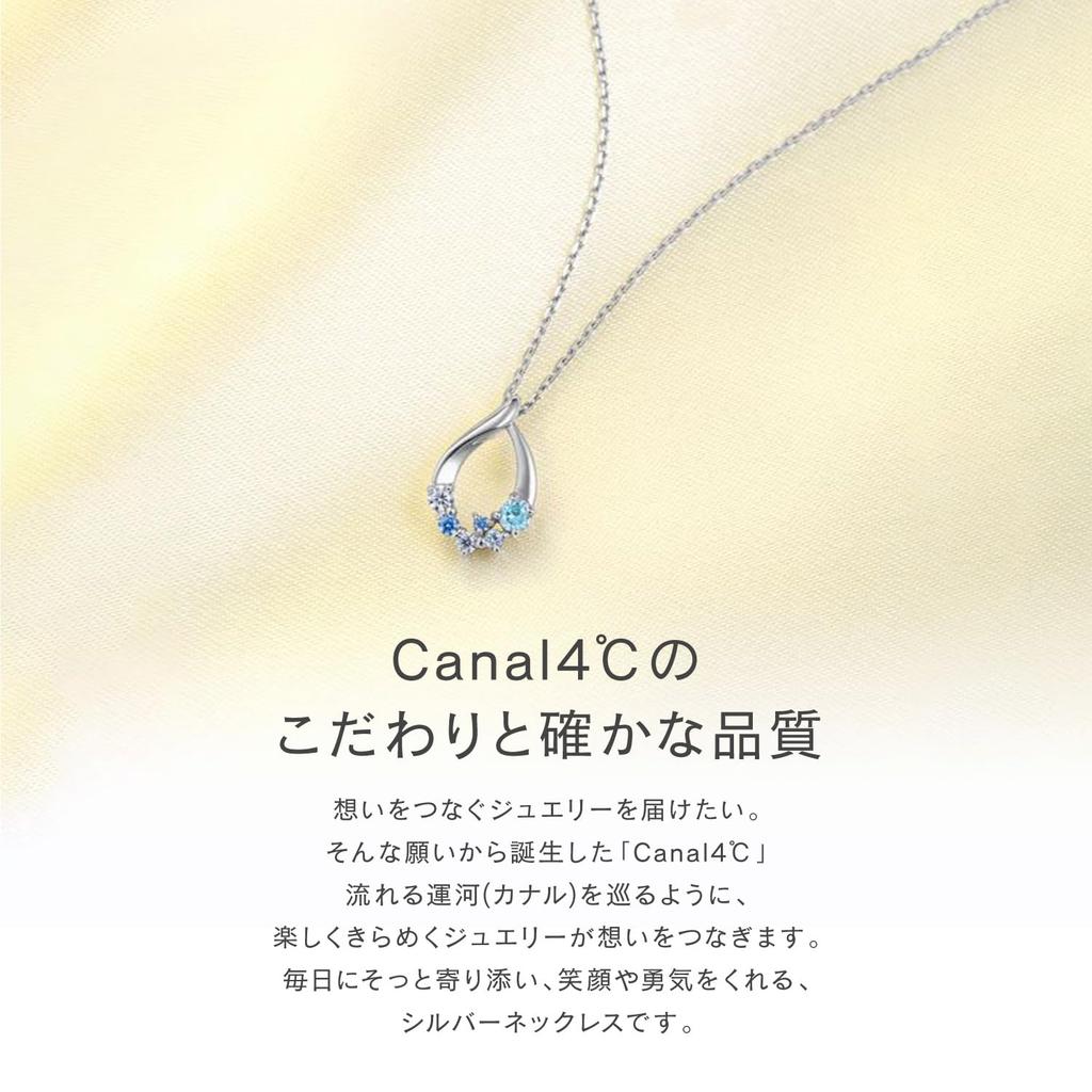 Silver Necklace 151534121011 canal4℃