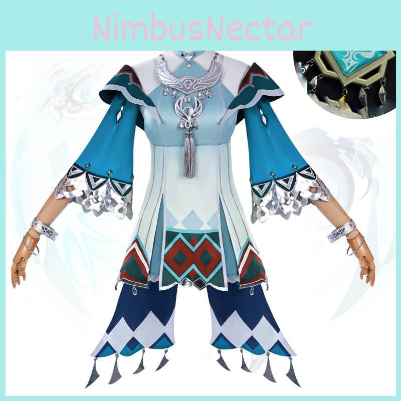 Lan Genshin Impact Yan Cosplay Costume Halloween Party Role Play Gift Fashion