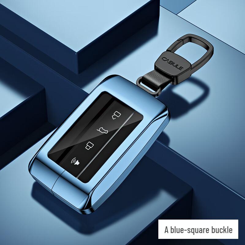 OLOMM Aluminum Alloy Key Case for Tank 300