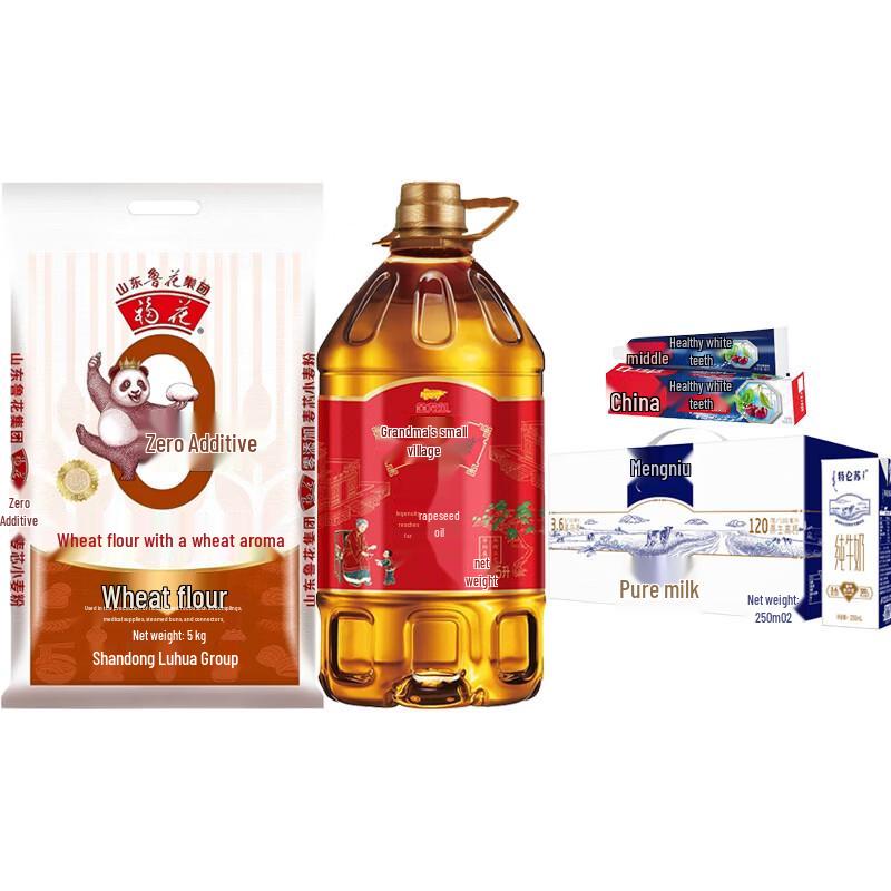 Zhonghua Baking Soda & Fruit Flavor Toothpaste