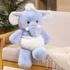 Cute Fox Plush Toy Creative Elephant Stuffed Animal Comfort Doll Cartoon Animal Birthday Gift Kids Sleep Pillow