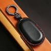 Handmade Leather Key Cover for Hezhong Nezha S - Soft Protective Shell