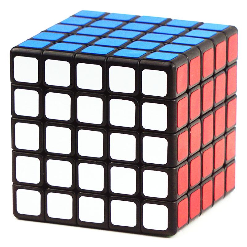СвятаяРука Мистер. Магнитный Кубик Рубика 5x5 - Профессиональная Соревновательная Игрушка для Детей