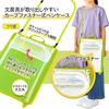 Plus File Binder Kansatsu Learning Board (Green) 79-712 FL-195SF