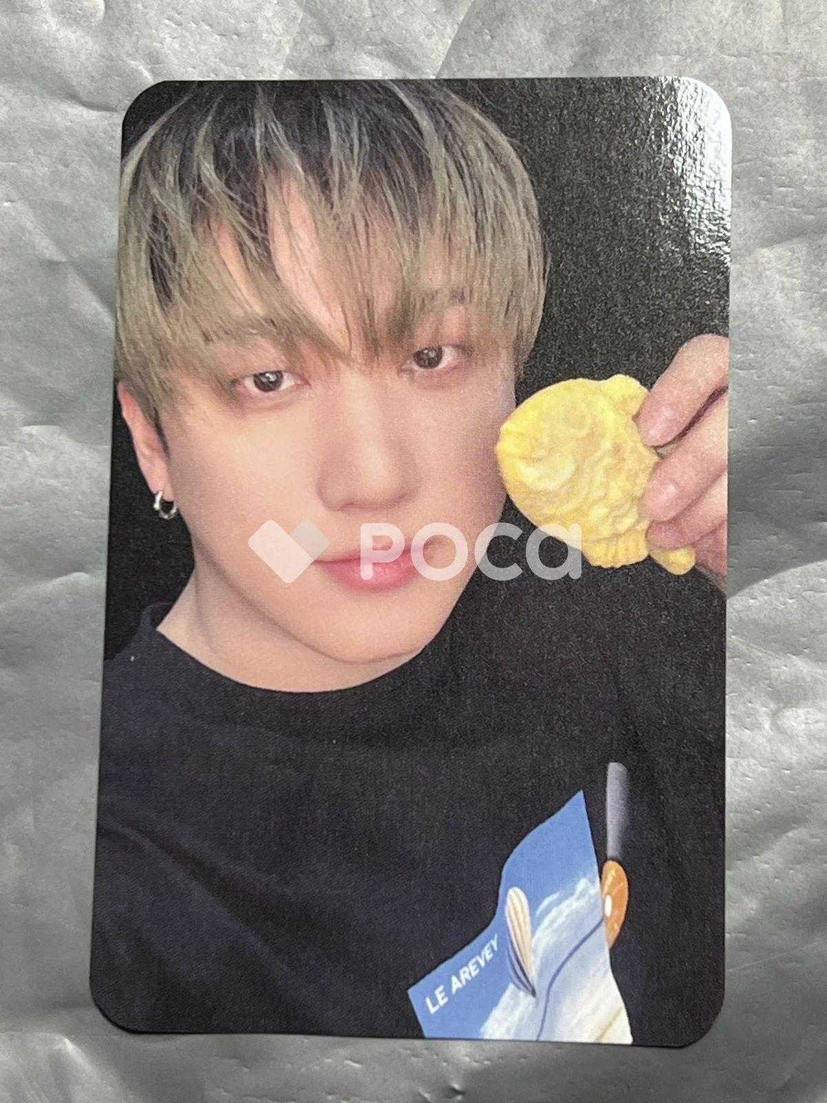 

[USED] Straykids Changbin SKZ (HOP) SOUNDWAVE Sawe Rakidro