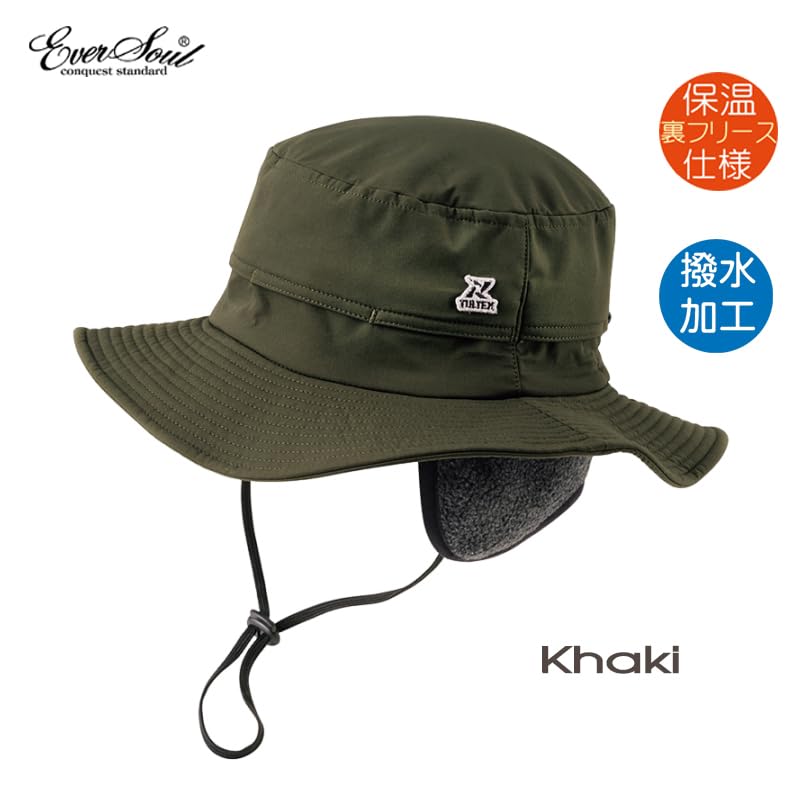 Safari Adventure Wasserabweisendes breites Fleece für Kälte und Hitze Einheitsgröße [EVERSOUL] Hut, Mütze, Hut, Krempe, Hut, Schutz, Halt, Futter, warm,