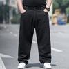 Summer Thin Jeans Men's Loose Straight-leg Fat and Fat Plus Size Men's Versatile Wide-leg Jeans