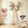 Girls' 5th & 6th Birthday Decor Set with Bow, Net Yarn, and Balloons for a Festive Photo Atmosphere