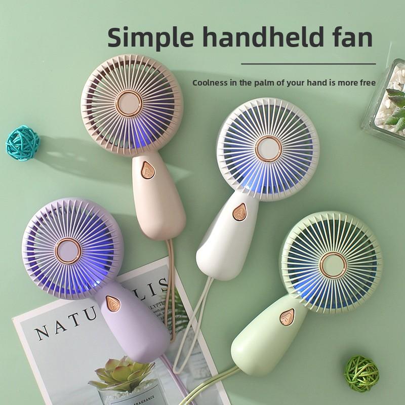 Simple Handheld Small Fan with LED Portable Small Fan USB Rechargeable Electric Fan