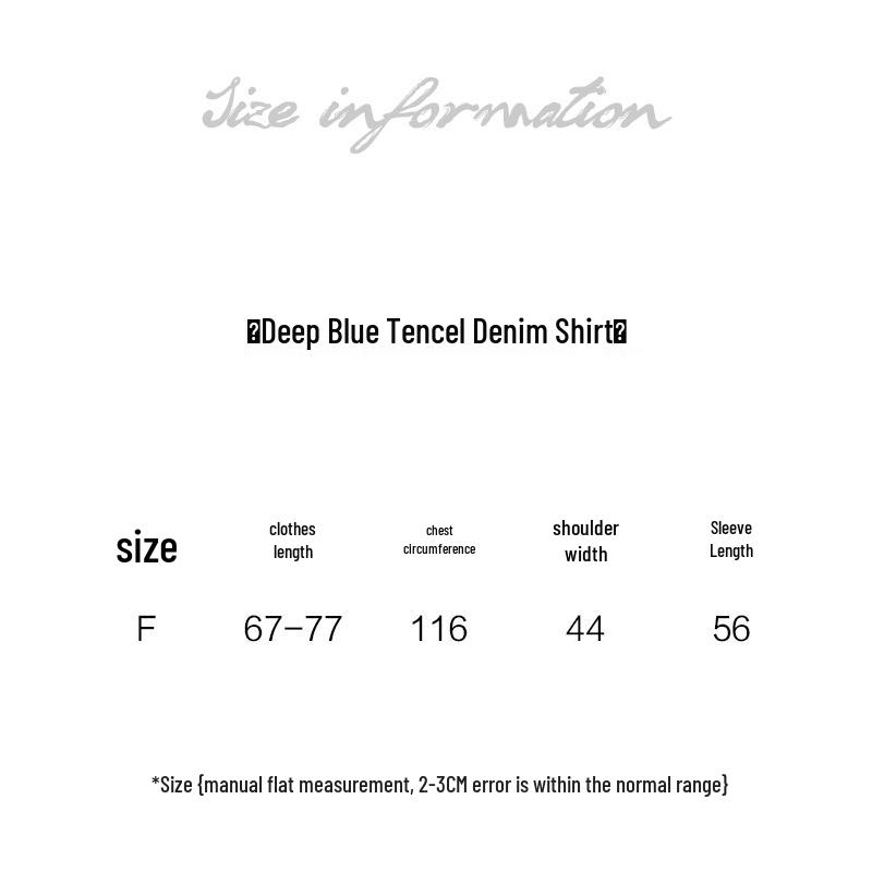 Women's Dark Blue Tencel Denim Shirt Jacket - Soft, Loose, Mid-Length for Autumn