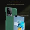 iQOO Z7 Cowhide Leather Half Package Protective Cover: High-End Litchi Pattern Design
