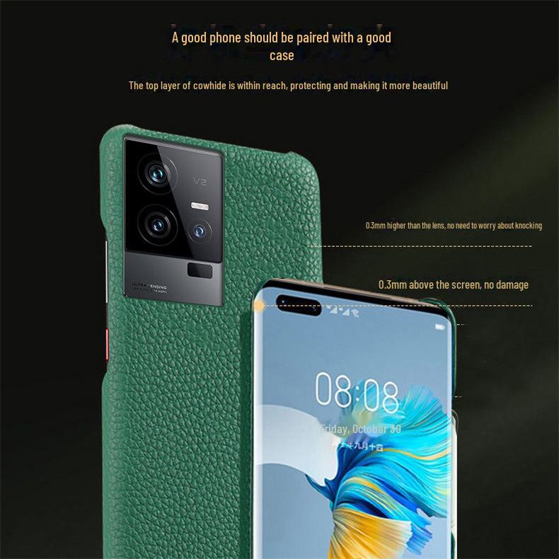 iQOO Z7 Cowhide Leather Half Package Protective Cover: High-End Litchi Pattern Design