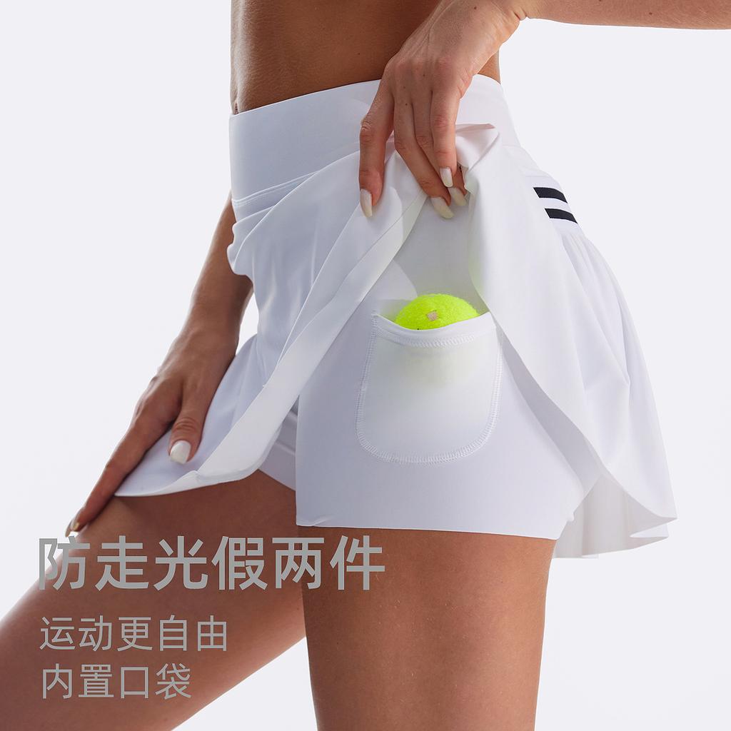 Summer tennis skirt women's cool quick-drying breathable yoga shorts anti-light college wind sports skirt
