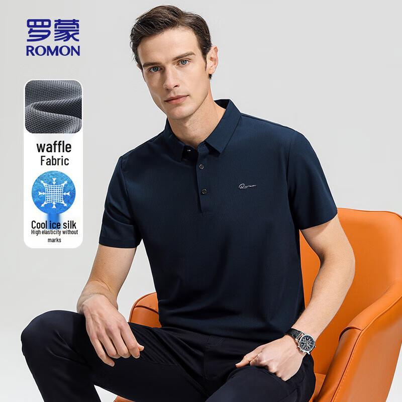 

ROMON Men s Cooling Seamless Short-Sleeve Polo Shirt 190