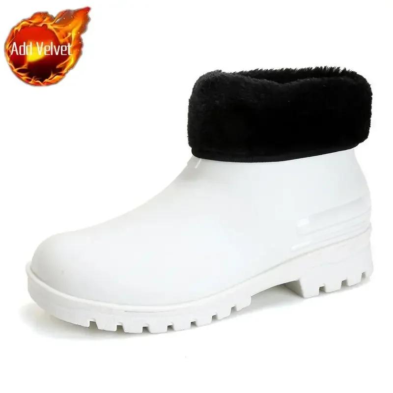 Waterproof and Non-slip Fashion Man Shoes Chef Kitchen Cooking Ankle Low Short Rain Boots for Men Comfortable Plastic Resistant