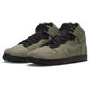 SOULGOODS X Nike Dunk High SP 90s Unisex Sneakers Green Military-Green Black DR1415-200