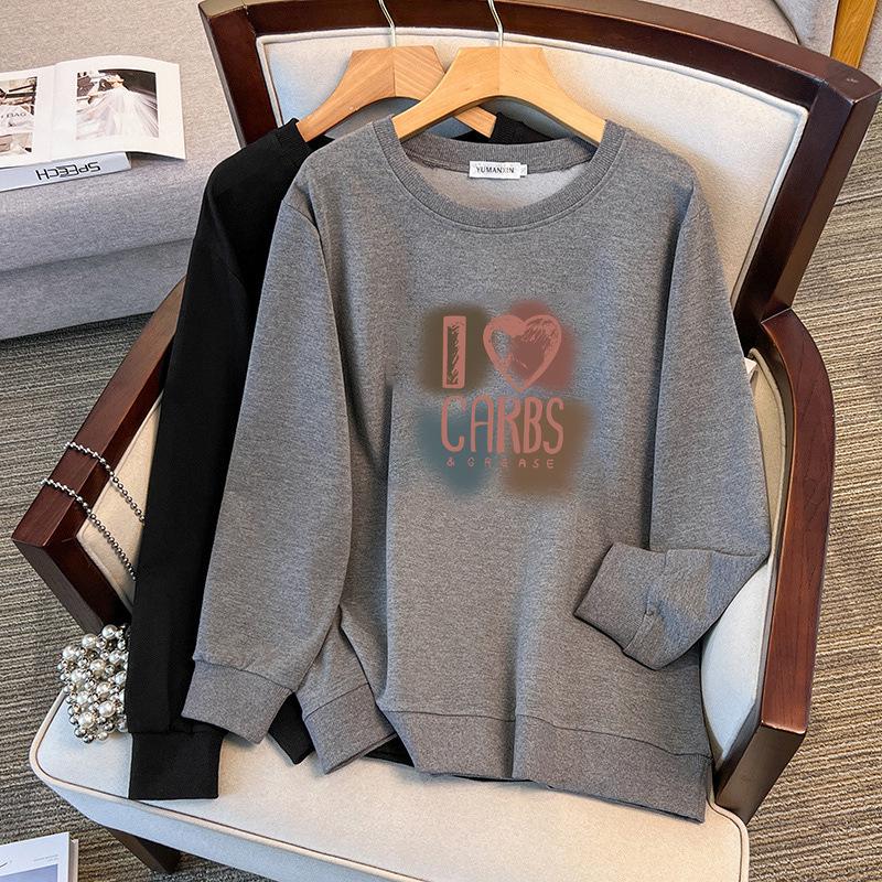 

Plus Size Autumn Hoodie for Sizes 200-350 Jin - Loose Fit 6XL серый