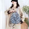 Bedruckter Nylon-Rucksack Studenten-Schultasche Damen Leichter Reiserucksack