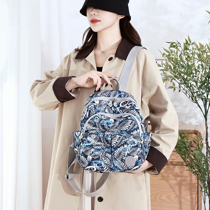 Bedruckter Nylon-Rucksack Studenten-Schultasche Damen Leichter Reiserucksack