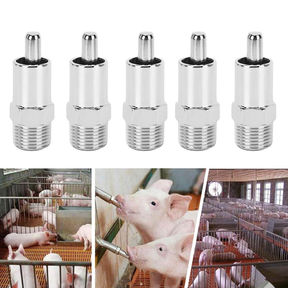 

5Pcs Removable Round Automatic Pig Drinker Drinking Tool Livestock Farming Accessory