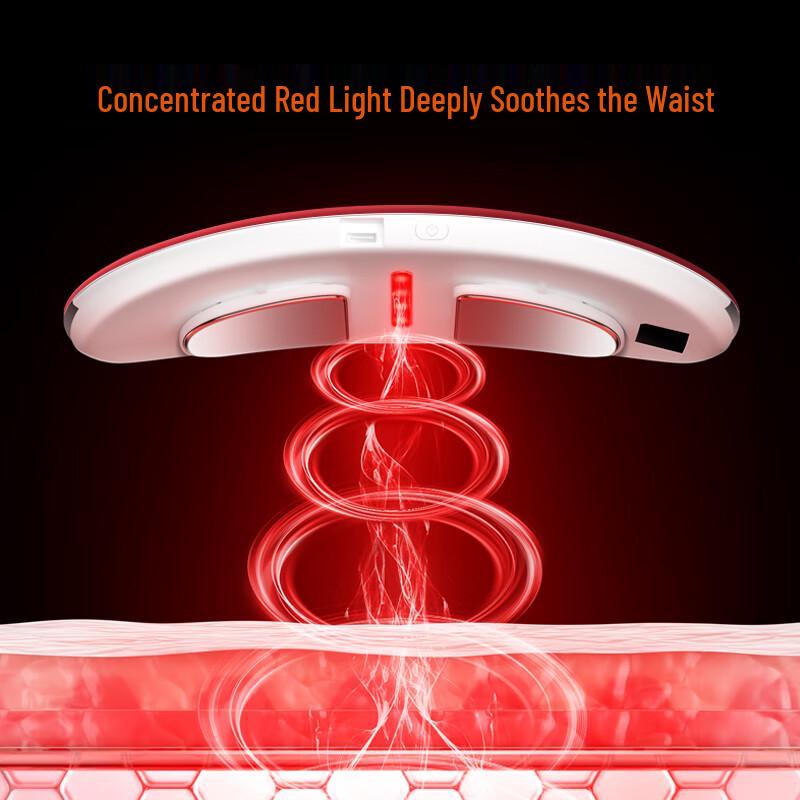 Pangao Smart Lumbar Massager PG-2643RL